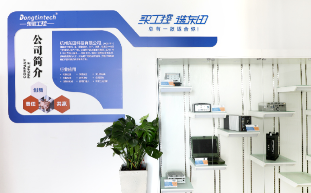 嵌入式工控機(jī)哪家強(qiáng)？首選東田工控