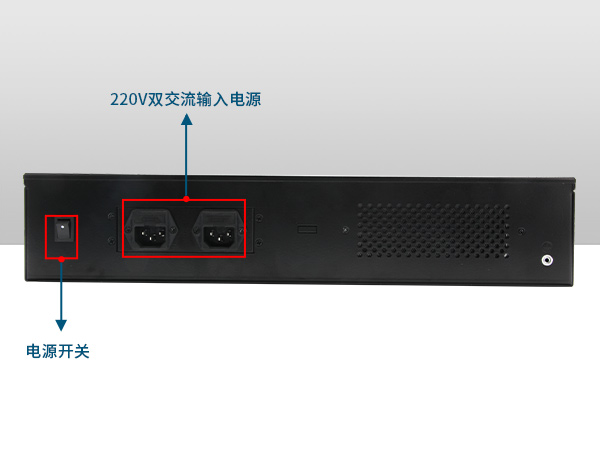 網(wǎng)絡(luò)安全工控機(jī)，多網(wǎng)口工業(yè)電腦