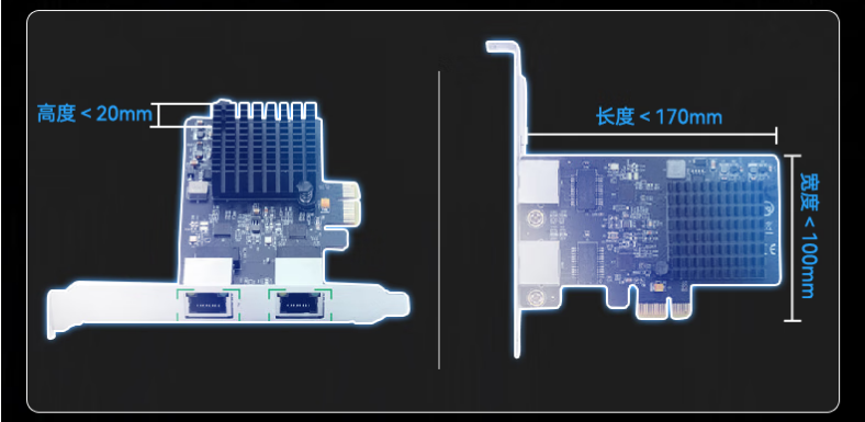 　DTG-U151-WH110的豐富接口和強大性能使其適應各種復雜的應用場景。
