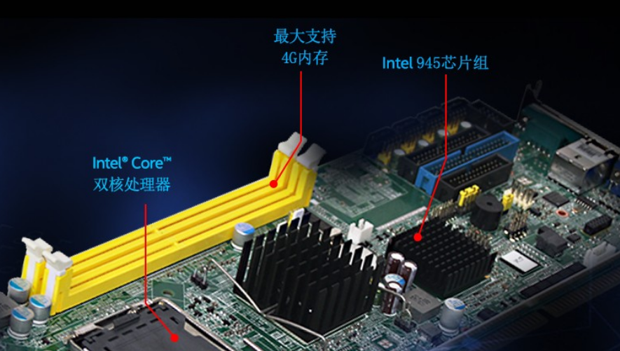 同時配置了工業(yè)級內(nèi)存，性能更加穩(wěn)定。