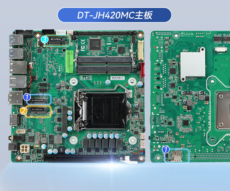 東田工業(yè)服務(wù)器，2U工控機(jī)，DT-61027-JH420MC.jpg