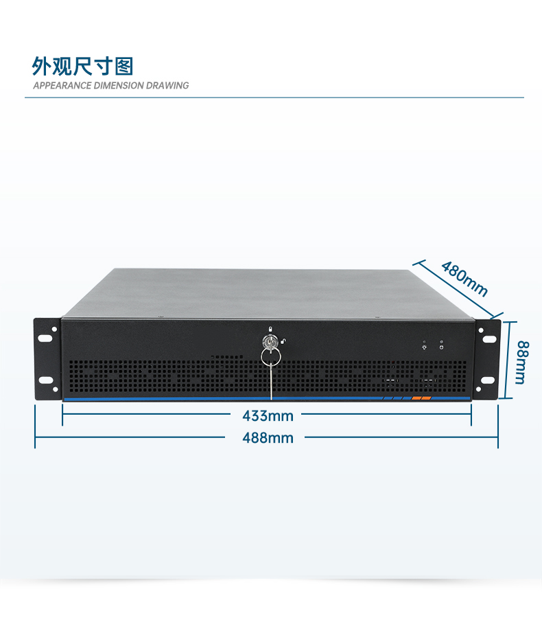 東田工業(yè)服務(wù)器，2U工控機(jī)，DT-61027-JH420MC.jpg
