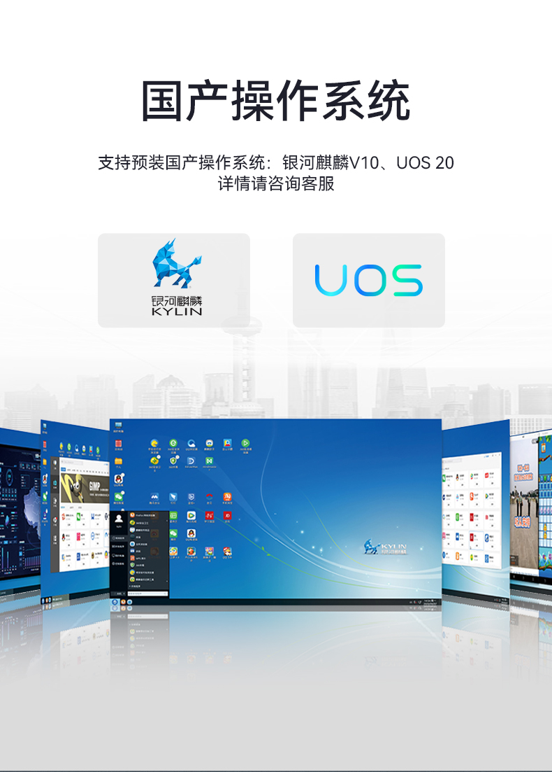 三屏加固便攜機(jī),移動工作站,DT-S1437CU-FD2K.jpg