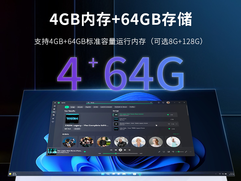 8英寸工業(yè)平板電腦,IP65級防護(hù),DTP-0809-N5100