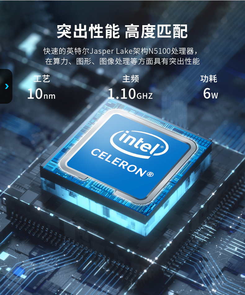 8英寸工業(yè)平板電腦,IP65級防護(hù),DTP-0809-N5100.jpg