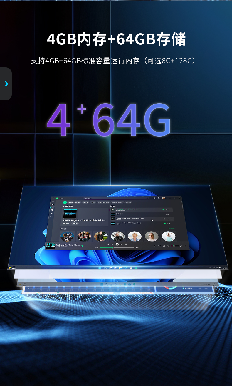 8英寸工業(yè)平板電腦,IP65級防護(hù),DTP-0809-N5100.jpg