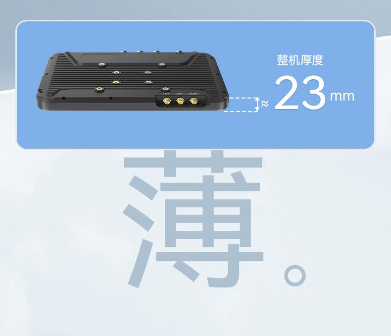 8英寸工業(yè)平板電腦,IP65級防護(hù),DTP-0809-N5100.jpg