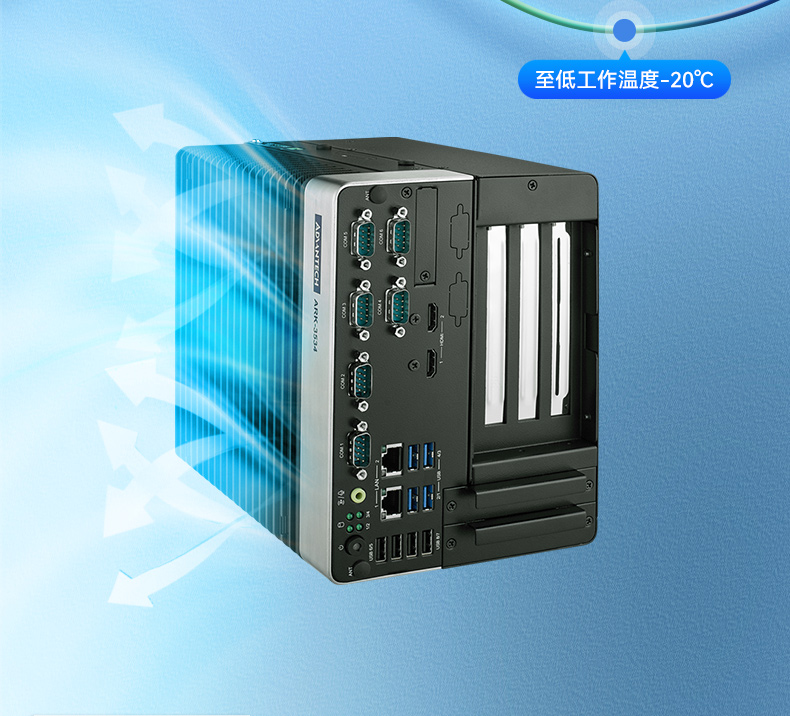 研華工控機(jī),酷睿12/13代車(chē)載計(jì)算機(jī),ARK-3534B.jpg