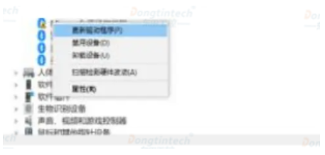 如何修復(fù)工控機(jī)藍(lán)屏錯誤.png