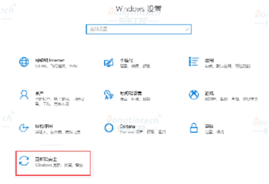 如何修復(fù)工控機(jī)藍(lán)屏錯誤.png