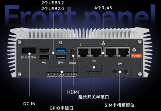 端口豐富，連接便捷高效.png