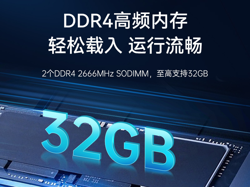 飛騰騰銳D2000國(guó)產(chǎn)化工控機(jī),銀河麒麟/UOS雙系統(tǒng),機(jī)器視覺(jué)控制主機(jī),DTB-2102L-FD2KMC2