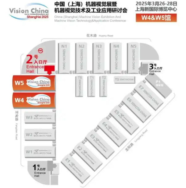 中國(guó)上海機(jī)器視覺(jué)展.png