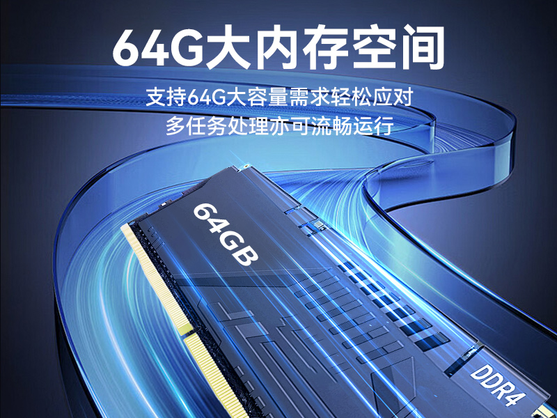 17.3寸便攜式加固電腦,國產(chǎn)海光cpu主機,DTG-1417ZD-U3350MA