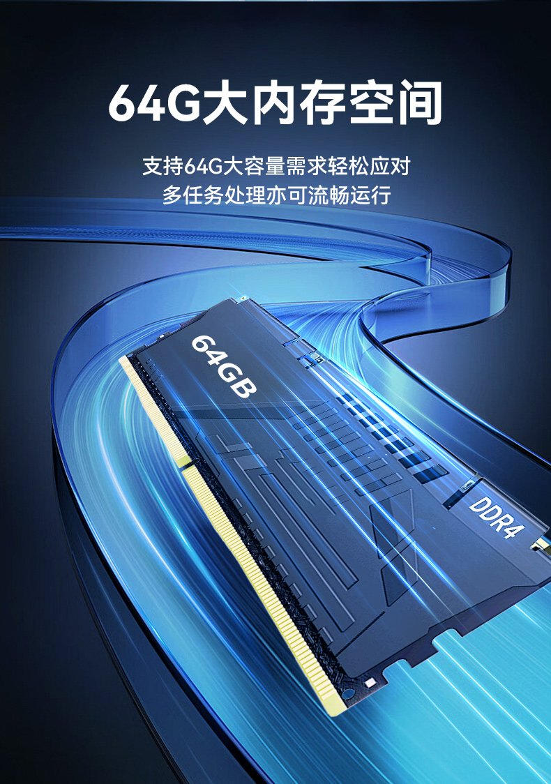 17.3寸便攜式工控電腦,國產龍芯3A6000處理器,DTG-1417ZD-N3A6KMB.jpg