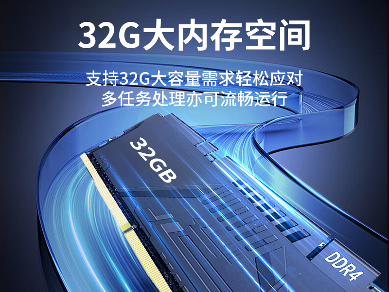 無風(fēng)扇嵌入式工控機,AGV機器人工業(yè)主機6個USB口,DTB-3095-J6412