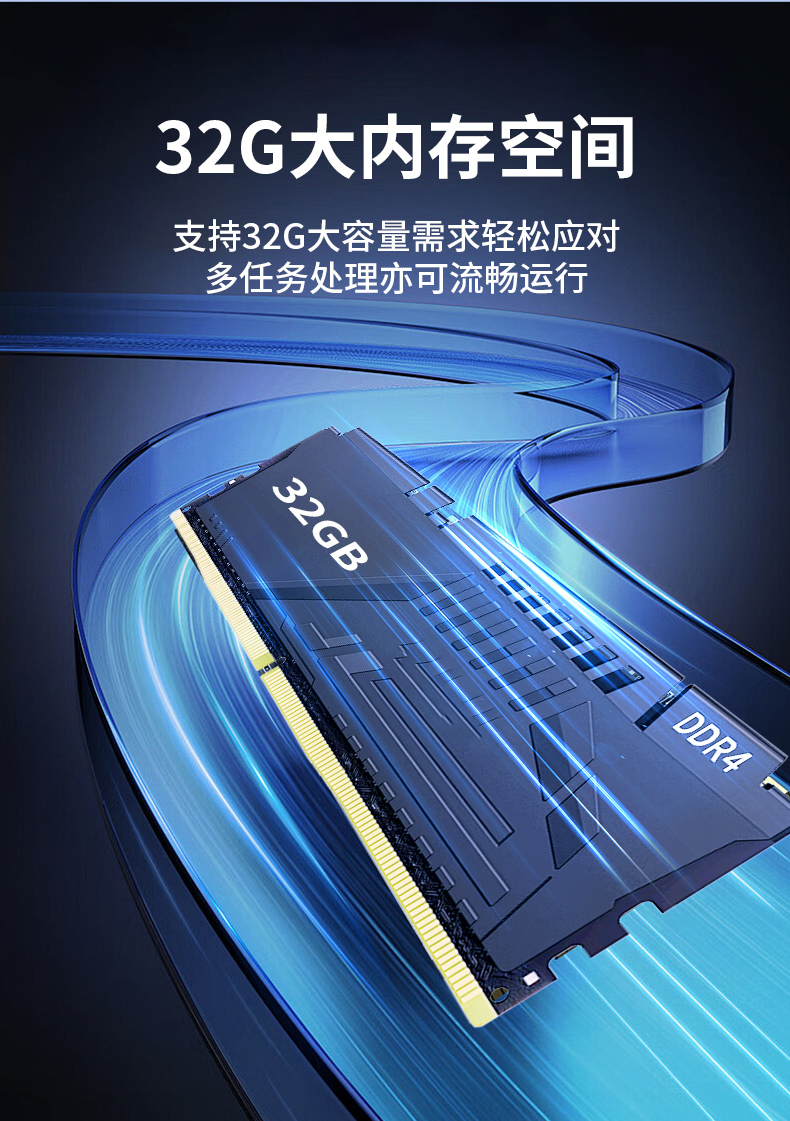 無風(fēng)扇嵌入式工控機,AGV機器人工業(yè)主機6個USB口,DTB-3095-J6412.jpg