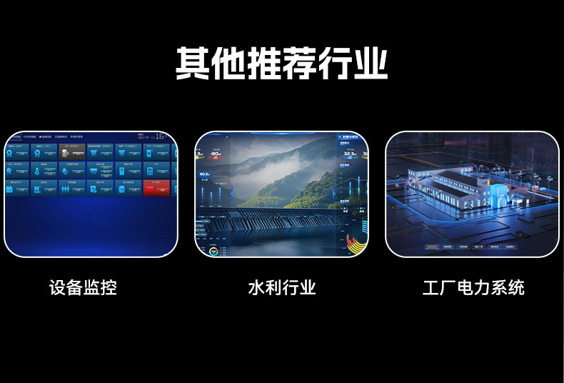 國產化飛騰工控機,搭載國產銀河麒麟操作系統(tǒng),DTB-2102L-BD2KMC.jpg