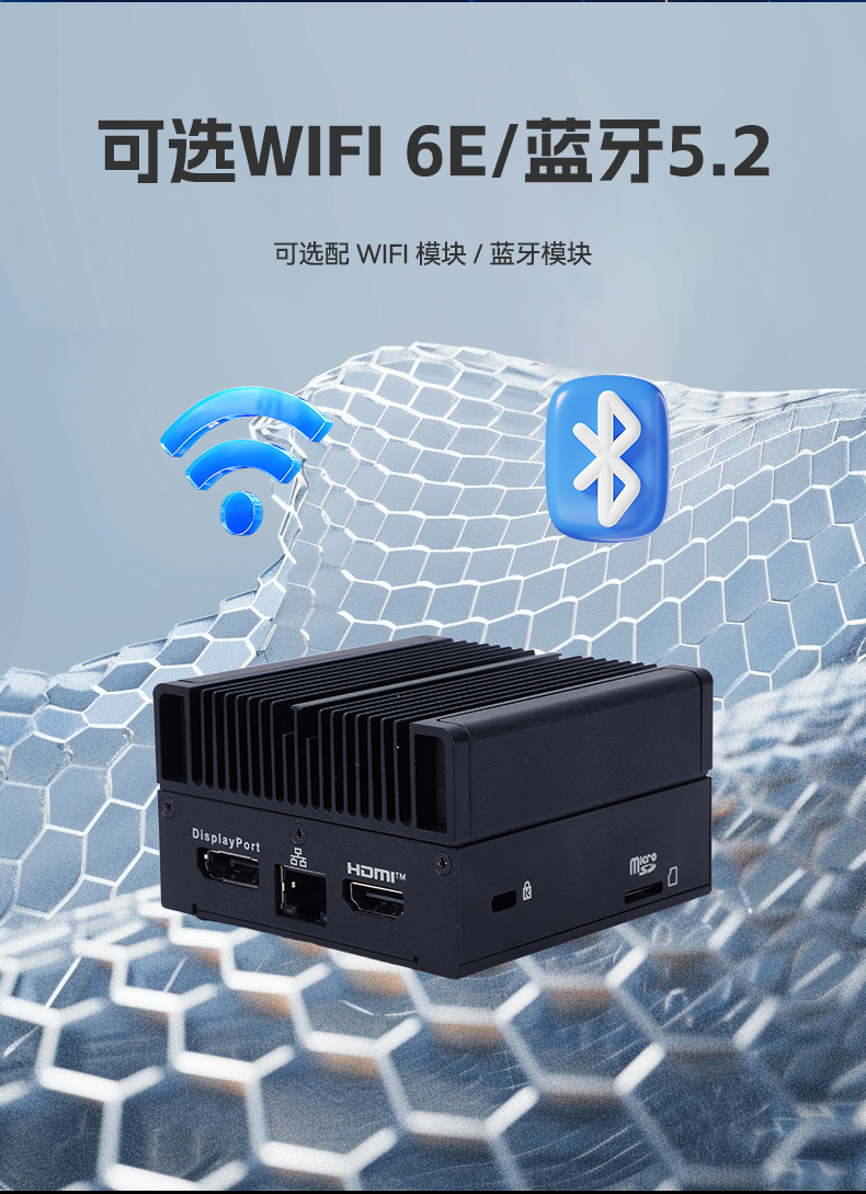微型工業(yè)電腦主機,工業(yè)自動化工控機方案,DTB-3420-N100.jpg