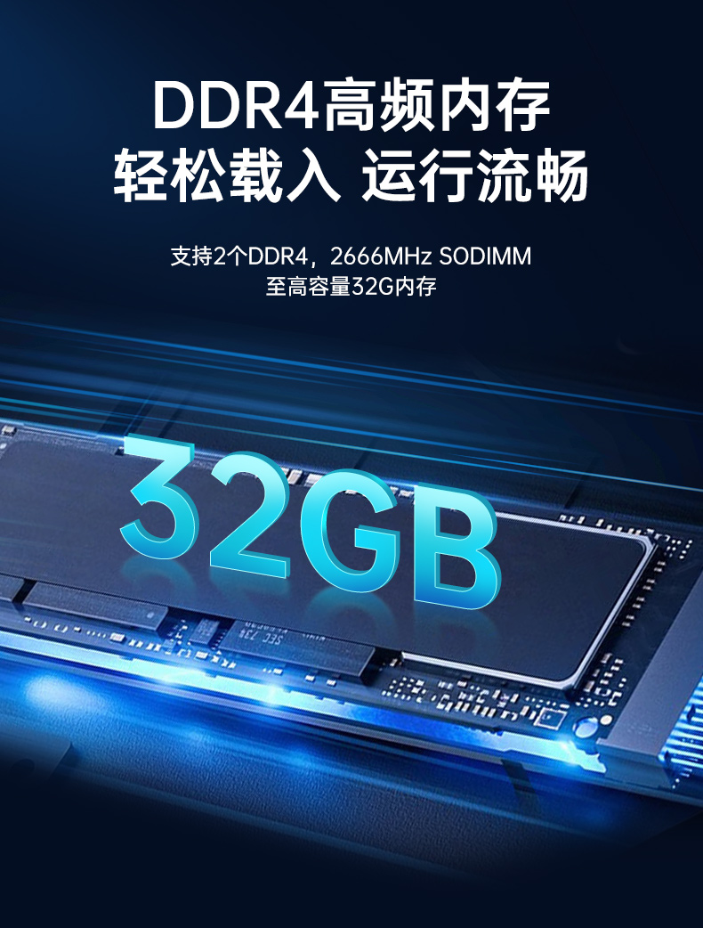 國產(chǎn)化1U短款工控機,信息安全工控上位機,DT-S1010MB-FD2KMC.jpg