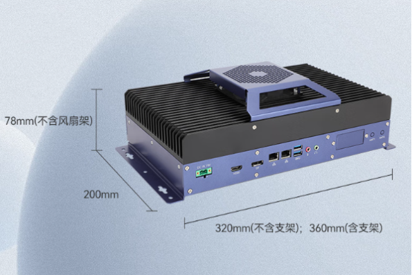 東田工業無風扇主機尺寸.png