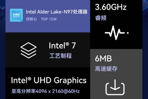 東田內(nèi)嵌工控機(jī)性能特點.png