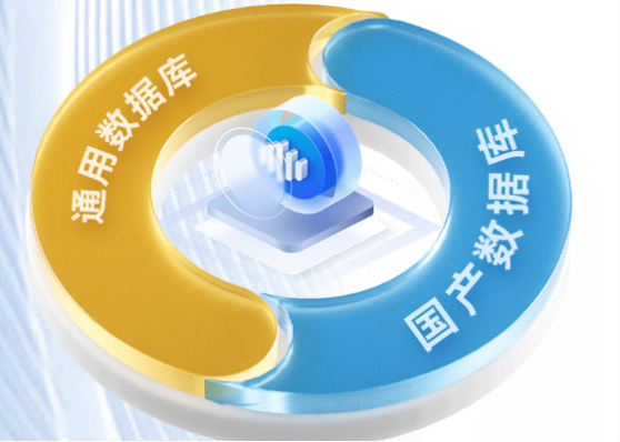 東田海光工控機數據庫.png